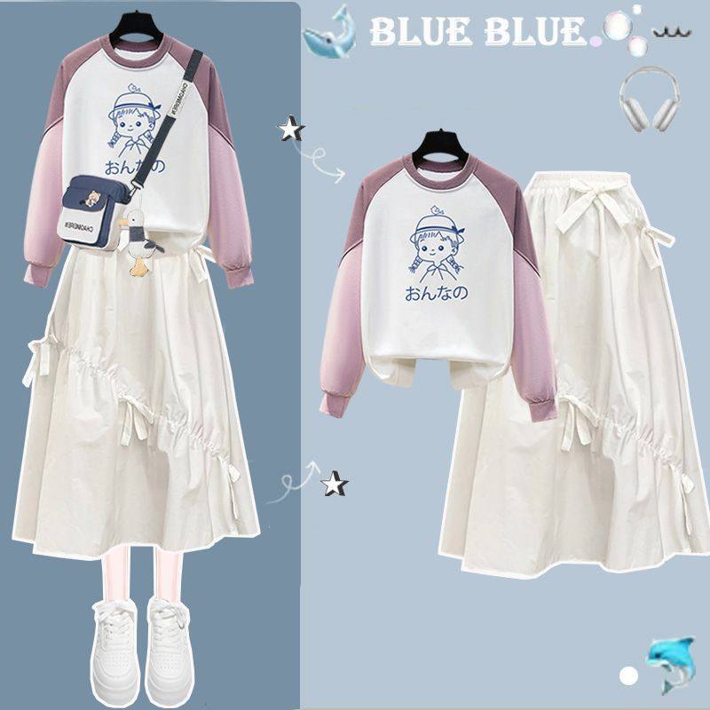 少女风甜美时尚裙套装新款学院风撞色卫衣半身裙春秋季减龄两件套,女装/女士精品,时尚套装,淘宝优惠券,粉丝福利购,淘宝优惠卷