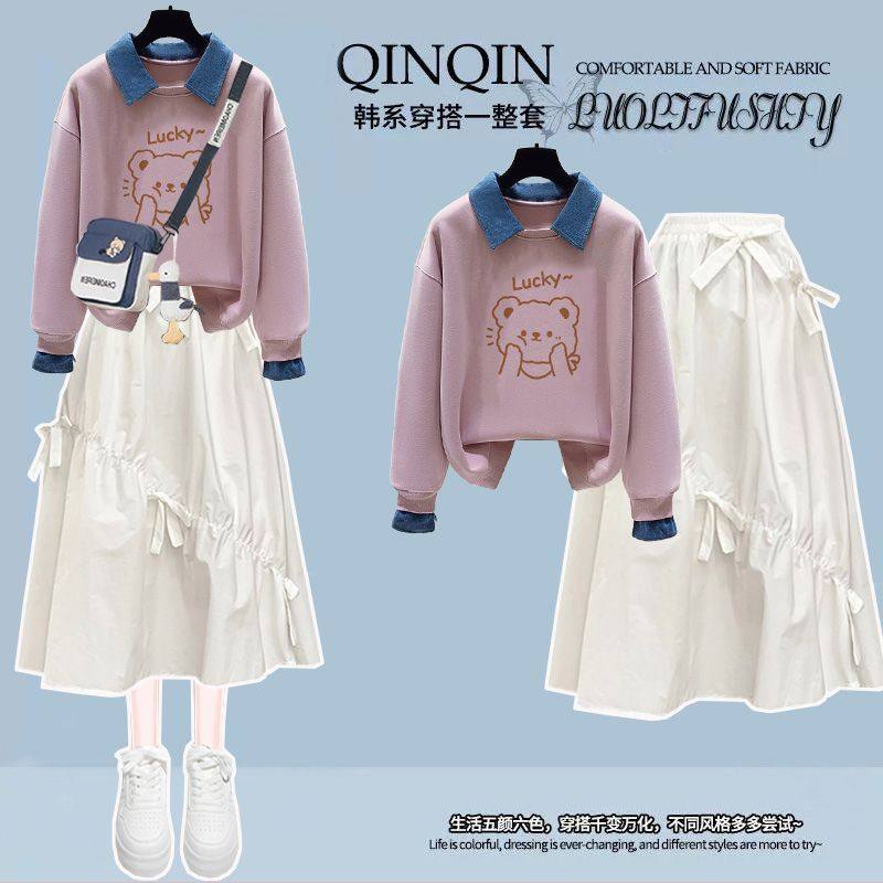 少女风卡通假两件牛仔领卫衣套装春秋季学院风甜美半身裙两件套潮,女装/女士精品,时尚套装,淘宝优惠券,粉丝福利购,淘宝优惠卷