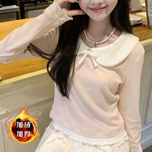 甜美少女风娃娃领长袖T恤加绒加厚打底衫秋冬修身显瘦内搭短上衣