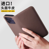 真皮 适用iPhone苹果17promax手机壳翻盖保护壳16新款 皮套15手机套14商务高档高级卡槽插卡13女款 男士 简约