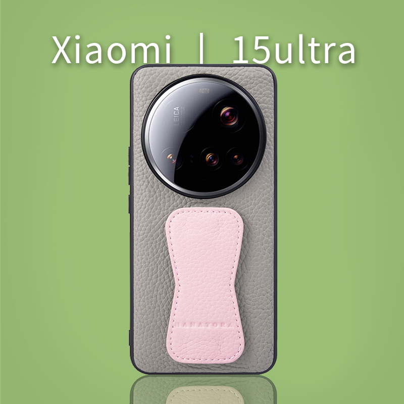 适用于小米15ultra手机壳真皮