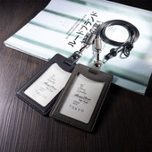 花虎日式 风格 工牌真皮工作证卡套挂绳子胸牌员工高档保护套高级创意长