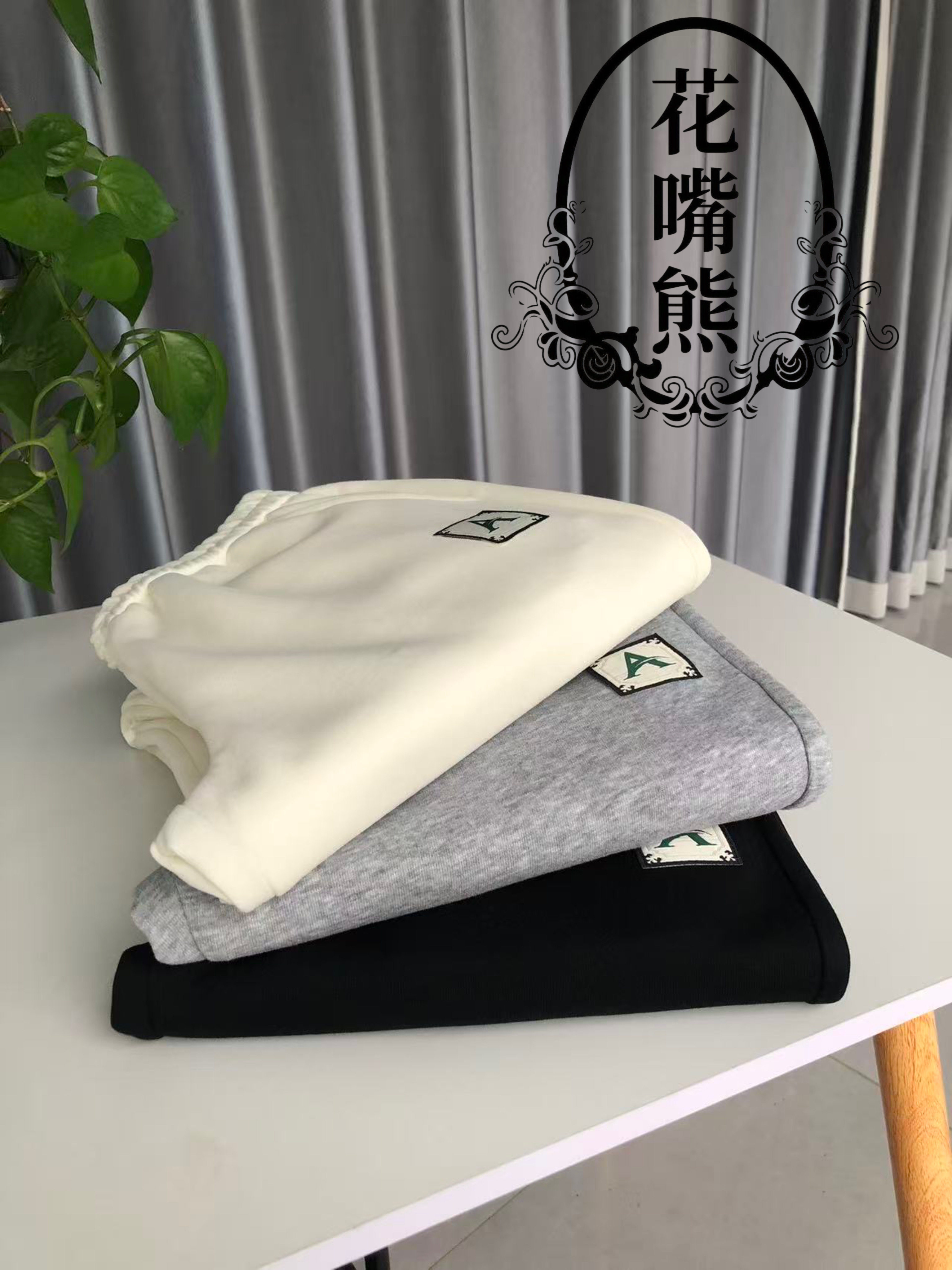 花嘴熊童裤男童女童卫裤运动裤秋季新款不加绒童装宝宝休闲卫裤潮