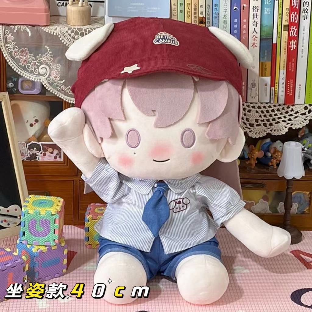 代号鸢袁基属性40cm坐姿棉花男娃