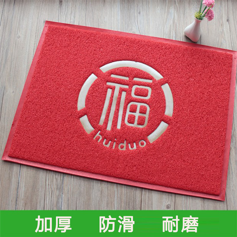 门口塑料防滑垫欢迎光临出入平安进门入户地垫拉丝垫定制包邮_虎窝淘