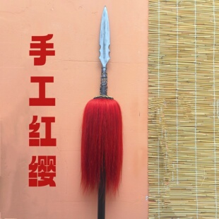 红缨 耗牛毛霸王枪缨 挂穗山羊胡武术枪缨铃铛挂穗蓬松 手工编织