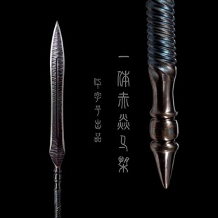 红缨枪霸王枪一体三边长枪马槊手工锻打赵子龙户外长矛刀剑未开刃