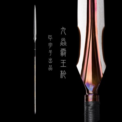 红缨枪手工锻打刀剑霸王枪锰钢实用野猪长枪头户外一体马槊未开刃