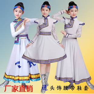 新白色蒙古蕾丝大摆裙长款演出服女袍儿童鄂伦春族舞台表演装短款