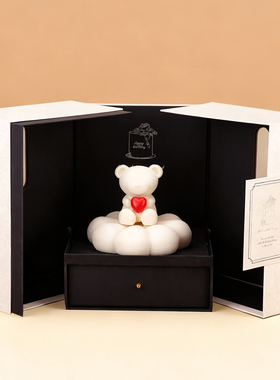 三合草法式高端生日蛋糕包装盒黑色高级感三文鱼寿司网红礼盒定制