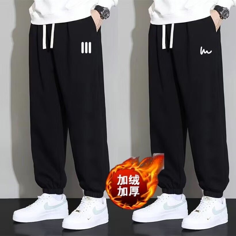 秋冬季加绒保暖卫裤男宽松百搭显瘦运动裤子韩版潮流休闲束脚长裤