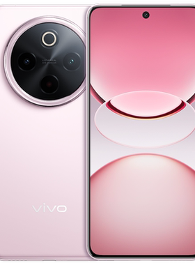 vivo Y300 Pro+ 12GB+256GB/12+512