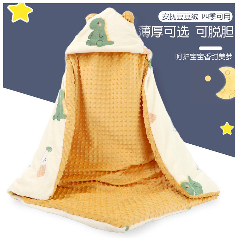 婴儿抱被春秋薄包被豆豆绒冬季加厚宝宝小被子四季脱胆珊瑚绒抱毯