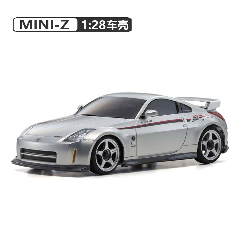 KYOSHO MINI-Z MR03 RWD 닛산 페어레이디 Z Z33 350Z 니스모 바디 쉘