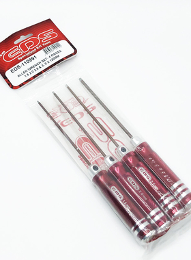 EDS模型工具 1.5/2.0/2.5/3.0MM公制拆装内六角螺丝刀套装110991