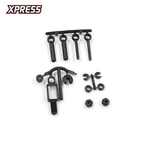 XPRESSZ1原厂中避震卡扣组件