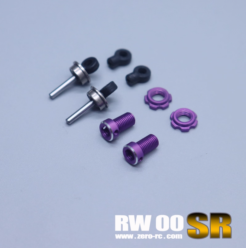 Zerorc零号模式 排气金属避震(一对短) RW00S/SR专用 遥控RC漂移