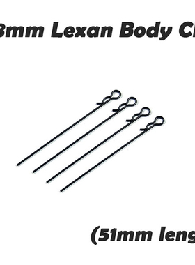 ATOMIC ATM 0.8mm Lexan车身夹 车壳用固定卡扣4个 51mm长Y--143