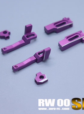 Zerorc零号模式 后卧式避震 RW00S/SR专用 遥控RC漂移