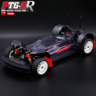 LC RACING PTG-2R 1/10 RC电动遥控模型拉力车架 KIT套件版