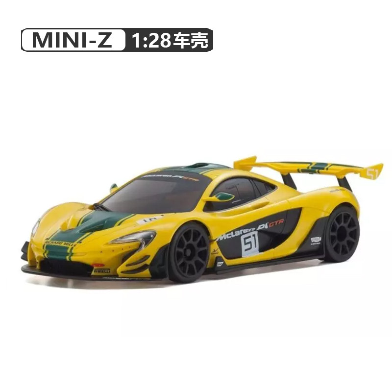 KYOSHO/京商 Mini-z MR04 RWD蚊车迈凯伦P1 GTR 车身外壳MZP260YG
