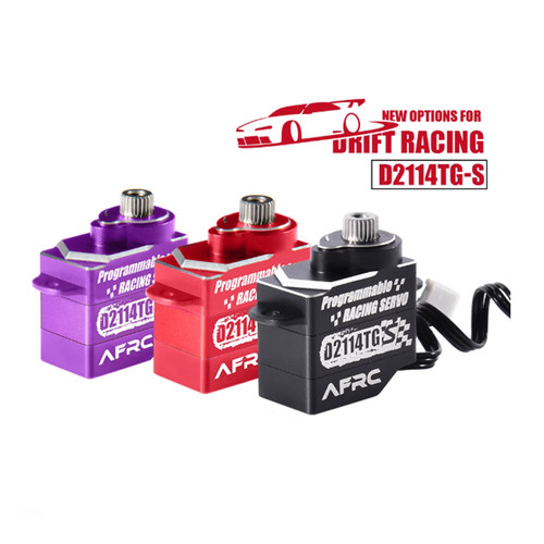 AFRC-D2114TG-S微型全金属舵机