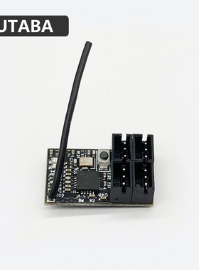 FUTABA 蚊车接收器T10PX 7PX,,4PLS S-FHSS F-4G微型4通道接收机