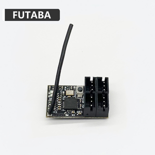 FUTABA 蚊车接收器T10PX 7PX,,4PLS S-FHSS F-4G微型4通道接收机