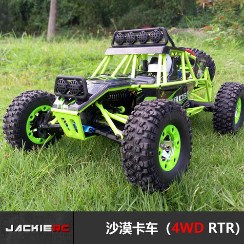 越野车仿真攀爬车伟力之星