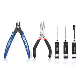 奥兰多汉特 海博星模型 剪钳 尖嘴钳 0.9/1.5内六角 套筒维修工具