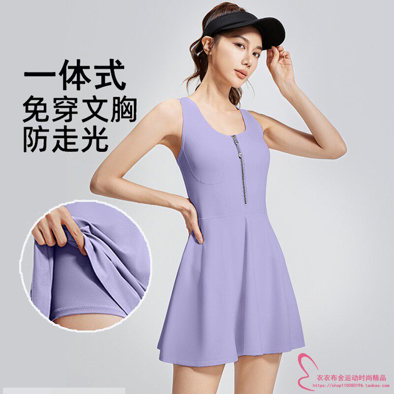 运动连衣裙女连体裤羽毛球跳操瑜伽服套装跑步健身服带胸垫网球裙