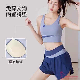 健身服女2025年夏新款高级感专业高端时尚跑步带胸垫短袖瑜伽套装