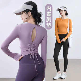 瑜伽服上衣女2025新款带胸垫跑步运动绝美普拉提训练健身长袖套装