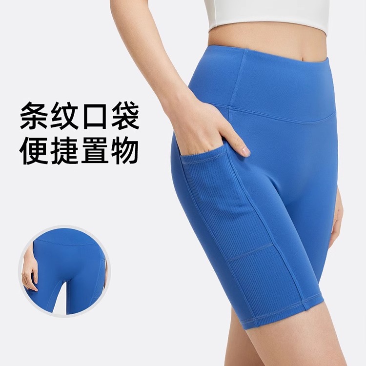 瑜伽短裤女2025新款夏季高腰提臀高弹紧身跑步运动套装健身五分裤