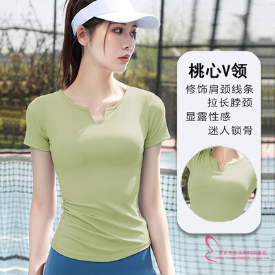 V领短袖普拉提速干透气瑜伽套装