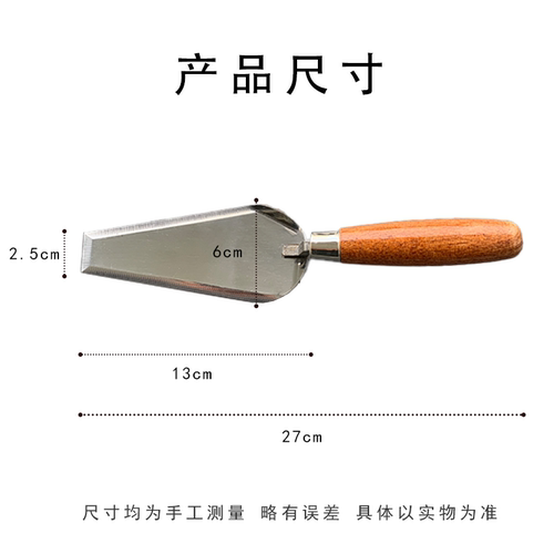 洛阳铲平头手铲文物普查厂家直销