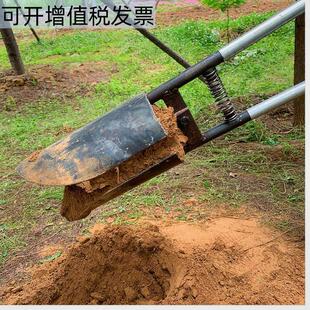 对铲子夹锹掏土挖坑电力施工具挖洞神器电杆勺子洛阳铲打洞电线杆