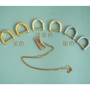 可拆卸D扣内径1.6厘米包挂环D扣螺丝拆卸金色D扣银色D扣浅金色D扣