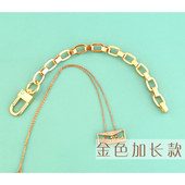 纯铜材质 1cm宽度 18K金色 金色加长链 长度可定做 含真金电镀
