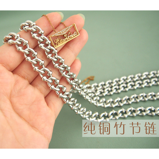 新款 纯铜包链竹节创意设计含钯金电镀封闭链斜跨长肩带女包带配件