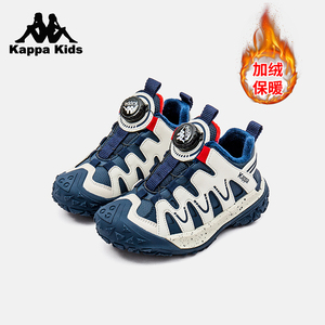 Kappa儿童运动鞋冬季加绒男童鞋2024新款轻便软底中大童休闲鞋子