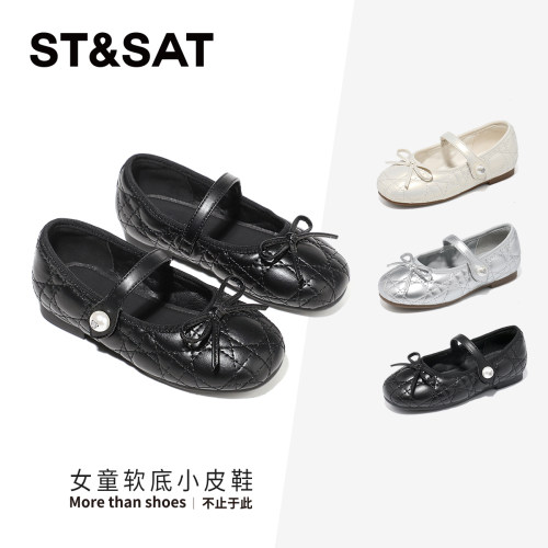 星期六儿童小皮鞋软底舒适公主鞋