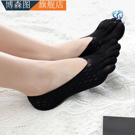 3/5双五指袜子女夏薄款浅口船袜分脚趾丝袜防滑吸汗隐形袜短袜