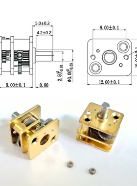 N20N30减速箱12减速齿马达齿轮箱5mm轴长 全D型轴 减速比1：298