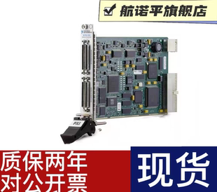 2轴 伺服全新 正弦波整流 7352 PXI运动控制模块 PXI 步进