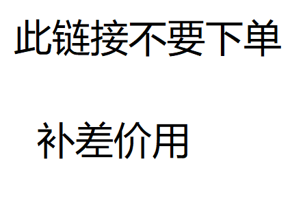 新品麦谷车联X30T摩托行车记录仪2K超高清防尘防水W有线遥控前后