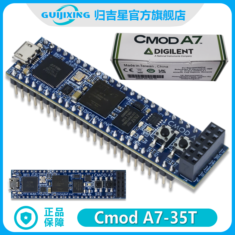 Cmod A7-35T Artix-7 Xilinx FPGA XC7A35T-1CPG236C Digilent 电子元器件市场 微处理器/微控制器/单片机 原图主图