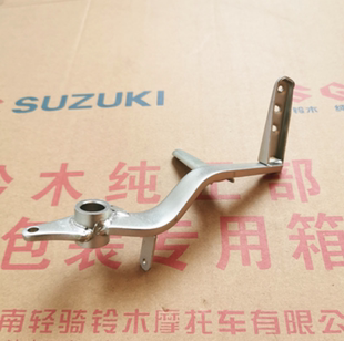 极客飒刹车踏板刹车支架踏杆潇湘竹拿塔嘛换琴招采