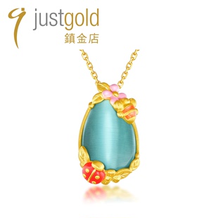 justgold镇金店夏日蜜语黄金足金吊坠1527561Y