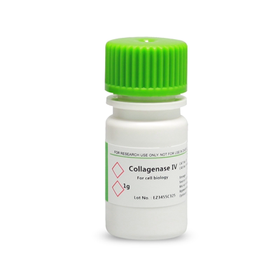 BioFroxx 2275MG100/GR001 胶原酶II型Collagenase II 2-8度